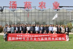 西安理工大学“智慧水塔”助力旱区农业绿色转型